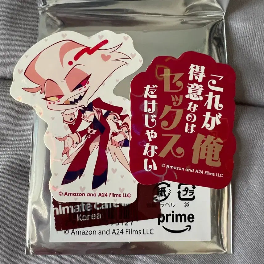[BUNJANG] Hazbin Hotel Angel Dust Animate Cafe Hologram Sticker / 해즈빈 호텔 엔젤 애니메이트 콜라보 카페 홀로그램 스티커