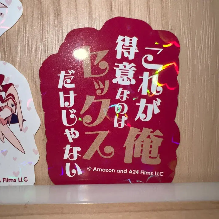 [BUNJANG] Hazbin Hotel Angel Dust Animate Cafe Hologram Sticker / 해즈빈 호텔 엔젤 애니메이트 콜라보 카페 홀로그램 스티커
