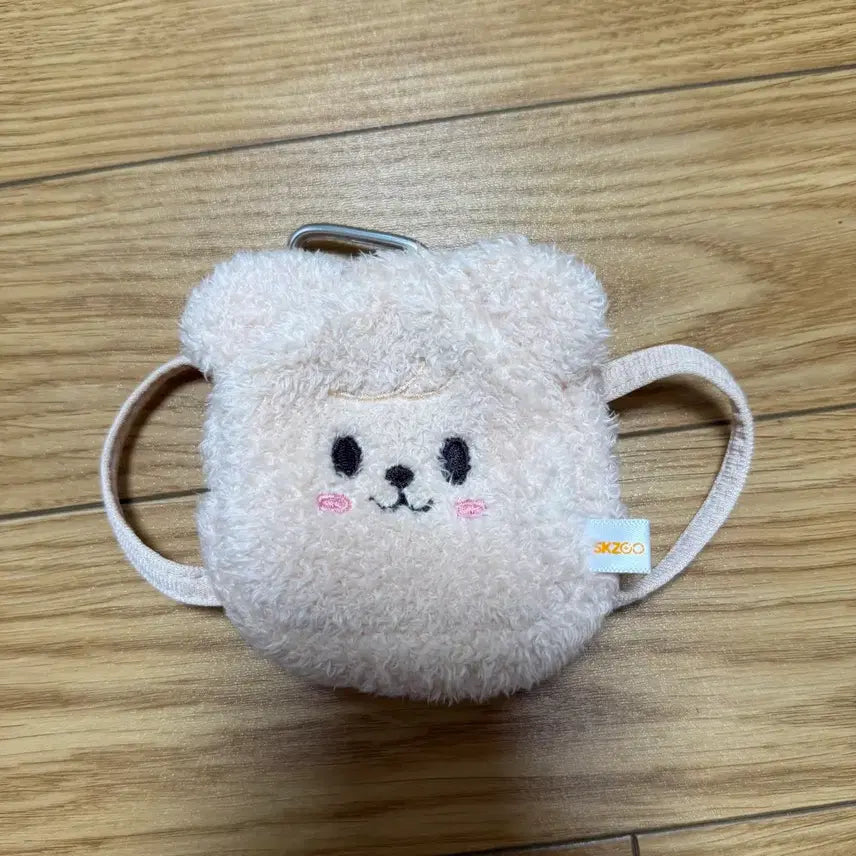 [BUNJANG] Stray Kids PERMPIN Seungmin Bag Charm Keychain / 스트레이키즈 스키즈 퍼핌 승민 가방 백참 키링