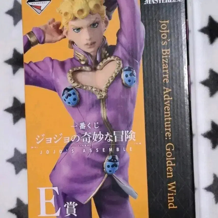 [BUNJANG] JoJo&