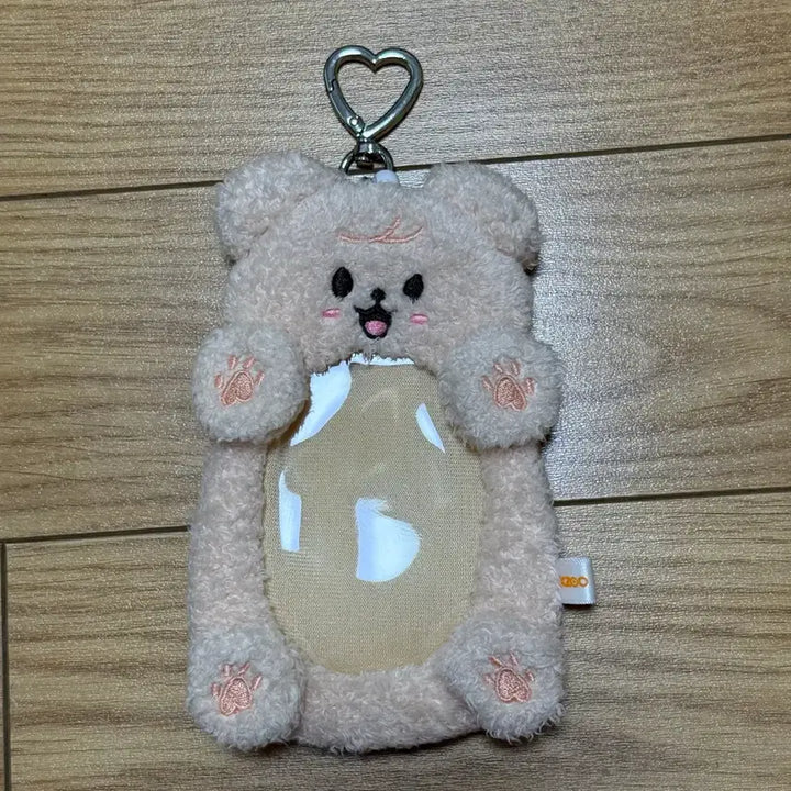 [BUNJANG] Stray Kids Seungmin PERMPHOLIC Photocard Holder Keychain / 스키즈 승민 퍼핌 포카홀더 키링