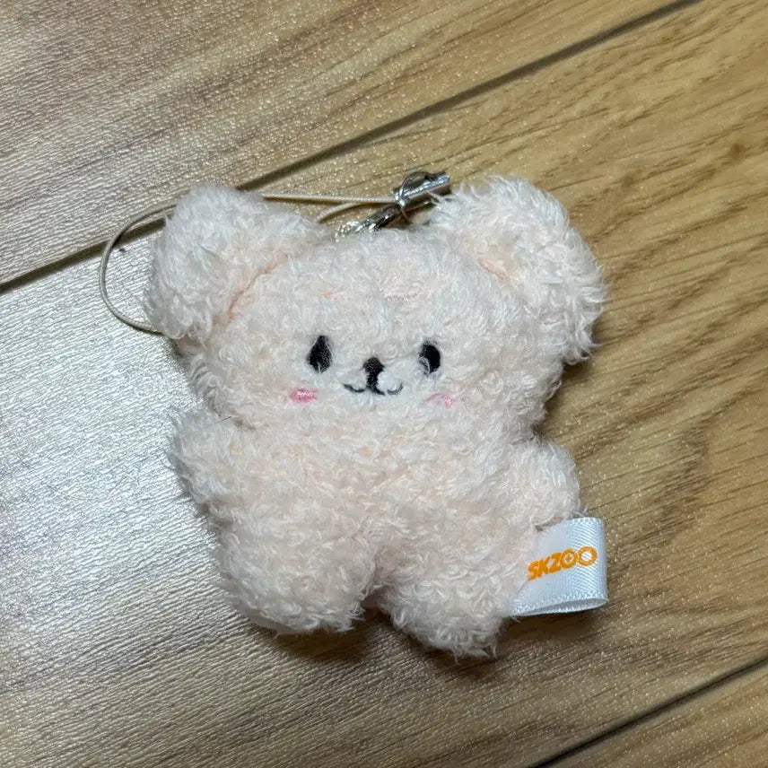 [BUNJANG] Stray Kids Seungmin Perfacty Micro Keyring / 스키즈 퍼핌 승민 마이크로 키링
