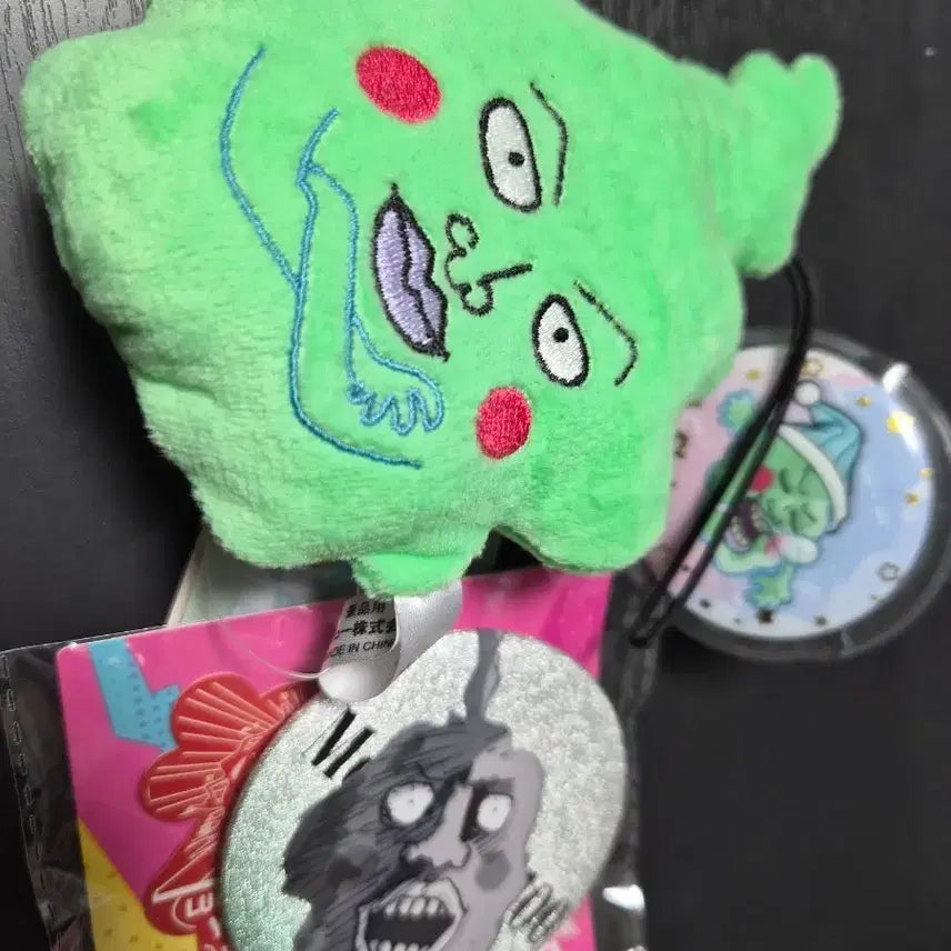 [BUNJANG] Mob Psycho 100 Ekubo Plush &amp; Can Badge Bundle Set / 모브사이코 몹싸 에쿠보 누이, 캔뱃지 일괄