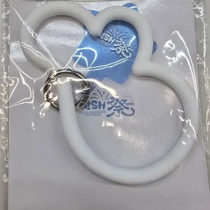 [BUNJANG] NCT WISH 2025 Japan Fanmeeting Hand Strap / 엔시티위시 2025 일본팬미팅 핸드스트랩