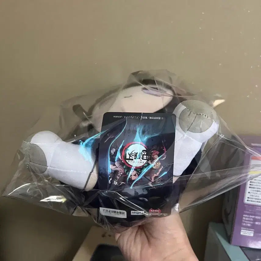 [BUNJANG] Demon Slayer Kanawo Big Plush Doll (Sealed) / 미개봉)귀멸의 칼날 츠유리 카나오 빅플러시 봉제인형