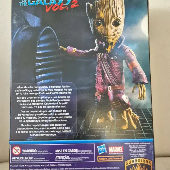 [BUNJANG] Baby Groot Ravagers Version Sealed / 베이비 그루트 라바져스 버젼 미개봉