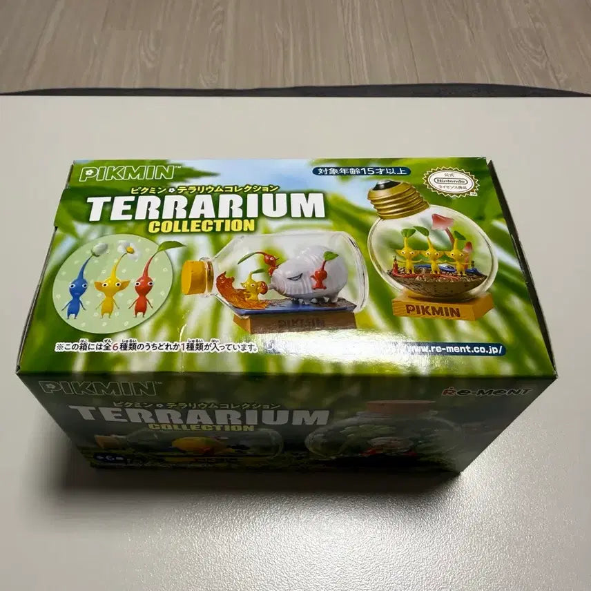[BUNJANG] Re-Ment Pikmin Terrarium Series 1 