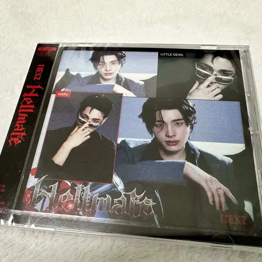 [BUNJANG] NEXZ Hellmate Album (Haru Version) - Sealed / NEXZ hellmate 미개봉 앨범 개인반 넥스지 하루