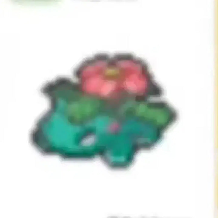 [BUNJANG] Pokemon Pixel Charmander Sticker / [구매글]포켓몬 픽셀 띠부씰 파이리 리자드