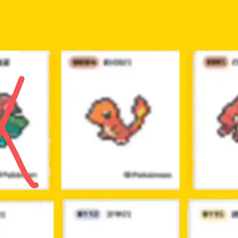 [BUNJANG] Pokemon Pixel Charmander Sticker / [구매글]포켓몬 픽셀 띠부씰