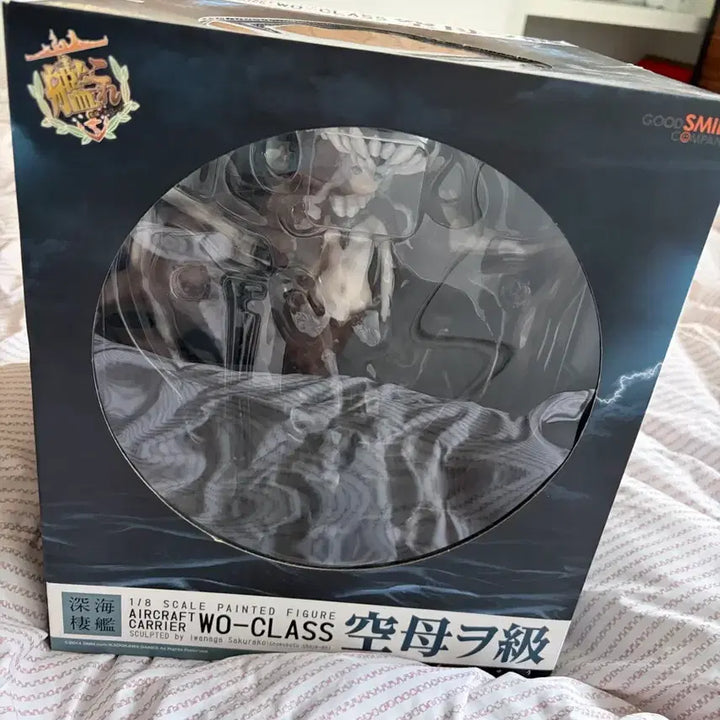 [BUNJANG] Good Smile Company 1/8 Scale Fleet Girls Collection Kancolle Abyssal Ship Princess / 굿스마일컴퍼니 1/8스케일 함대 컬렉션 칸코레 심해서함