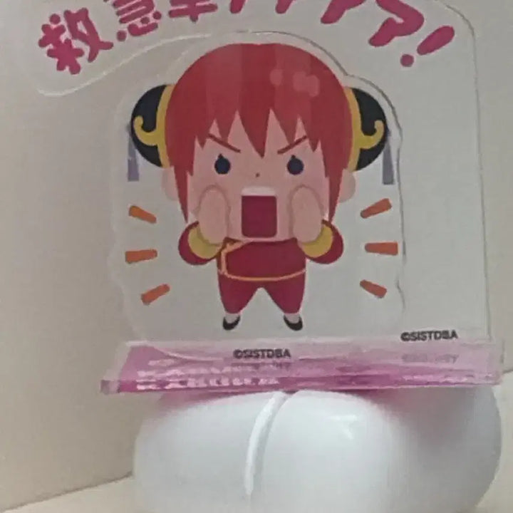 [BUNJANG] Gintama Okita Sougo &amp; Kagura Acrylic Stand / 은혼 굿즈 팔아요
