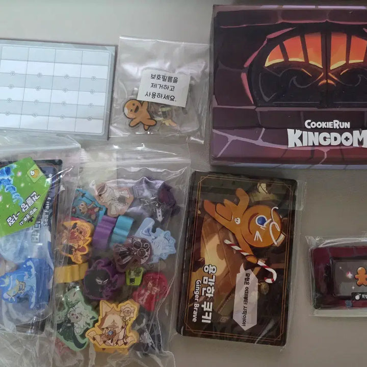 [BUNJANG] Cookie Run Kingdom Board Game Limited Edition (Sealed Components) / 쿠키런 보드게임 한정판 포함 미개봉