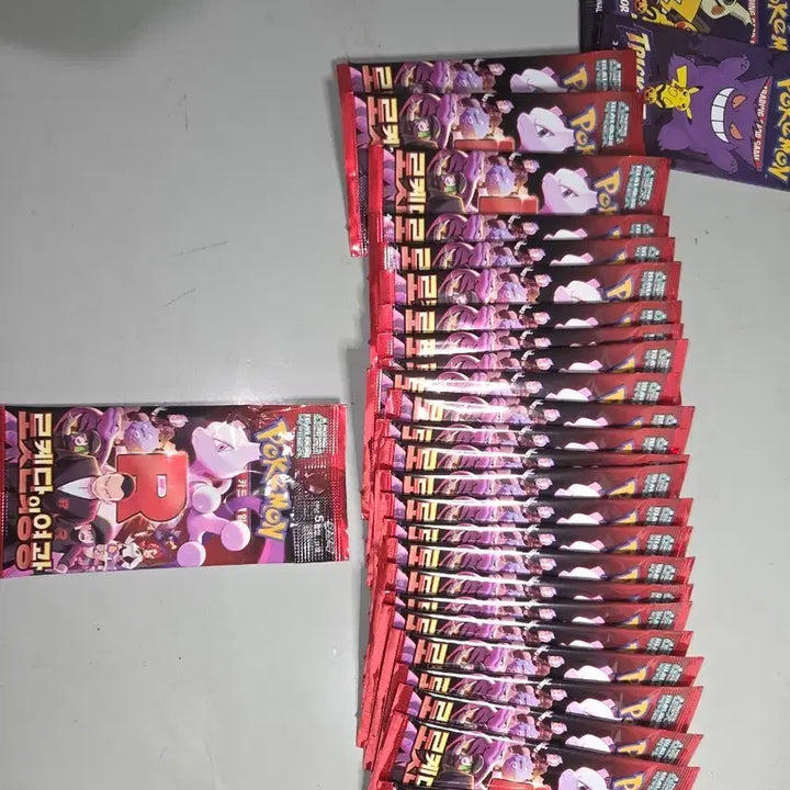 [BUNJANG] Pokemon Team Rocket Returns &amp; Halloween Limited Edition Packs / 포켓몬 카드 로켓단 팩 , 할로윈 한정팩