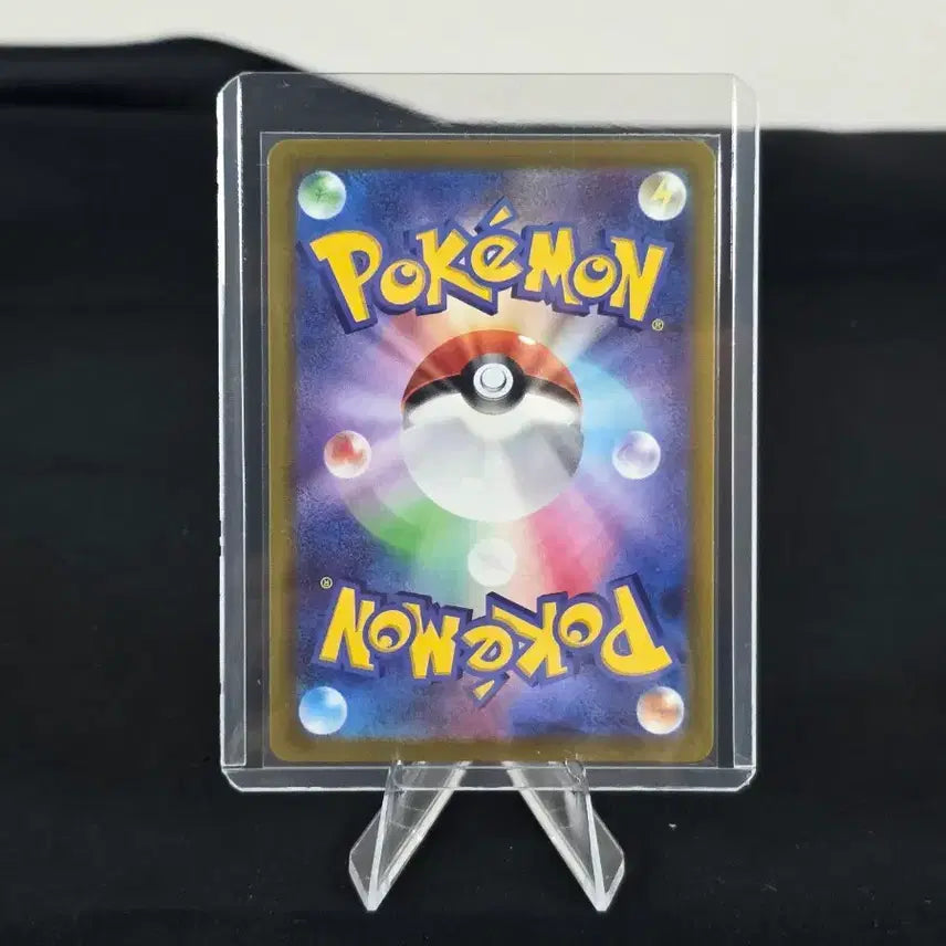 [BUNJANG] Pokemon Card Fierce Steelix Japanese Card / 포켓몬 카드 찬란한 강철톤 일판 카드