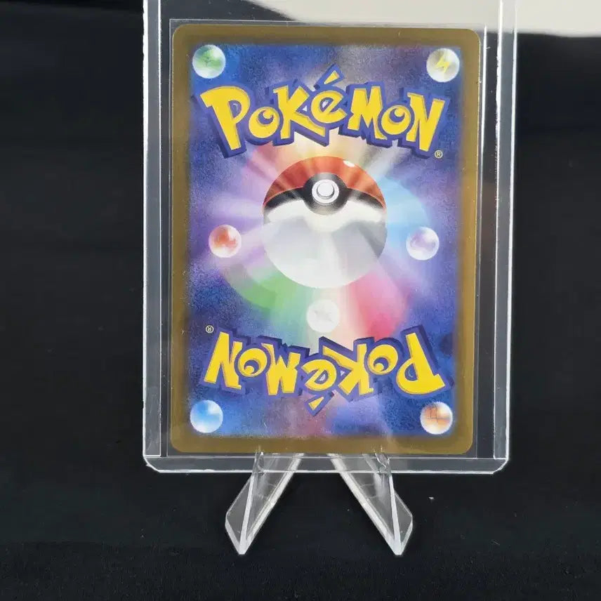 [BUNJANG] Pokemon Card Shining Mewtwo Japanese / 포켓몬 카드 찬란한 후딘 일판 카드