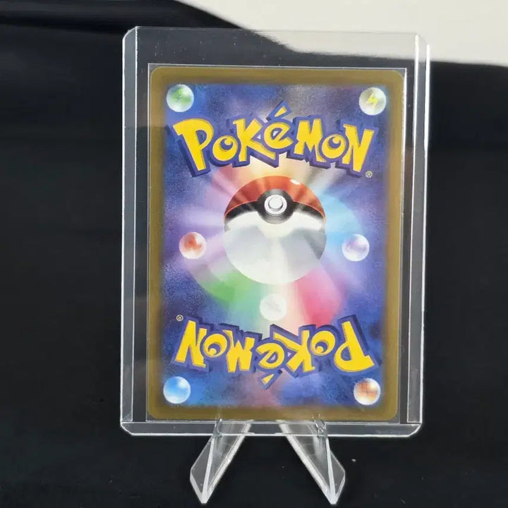 [BUNJANG] Pokemon Card Shiny Lunala Japanese Card / 포켓몬 카드 찬란한 달코퀸 일판 카드