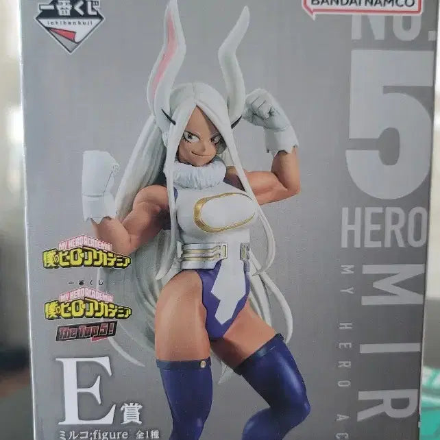 [BUNJANG] My Hero Academia Mirko Prize Figure / 나의 히어로 아카데미아 쿠지 e상 미르코 피규어