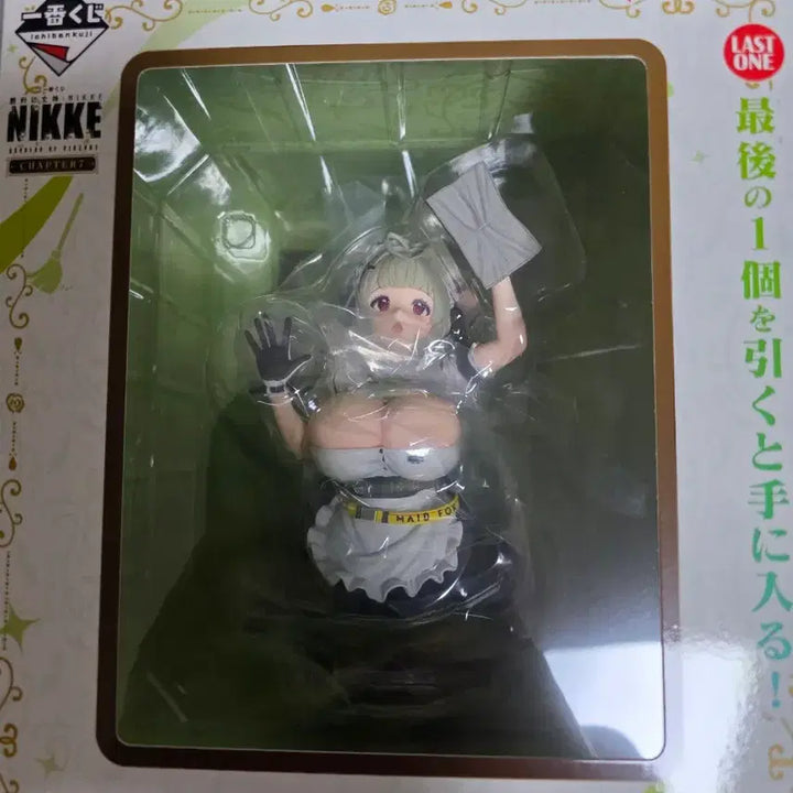 [BUNJANG] Nier: Automata Ichiban Kuji Chapter 7 Last One Soda Figure &amp; E Prize Brady Large Acrylic Stand Set / 니케 제일복권 챕터 7 라스트원 + E상 세트 판매합니다