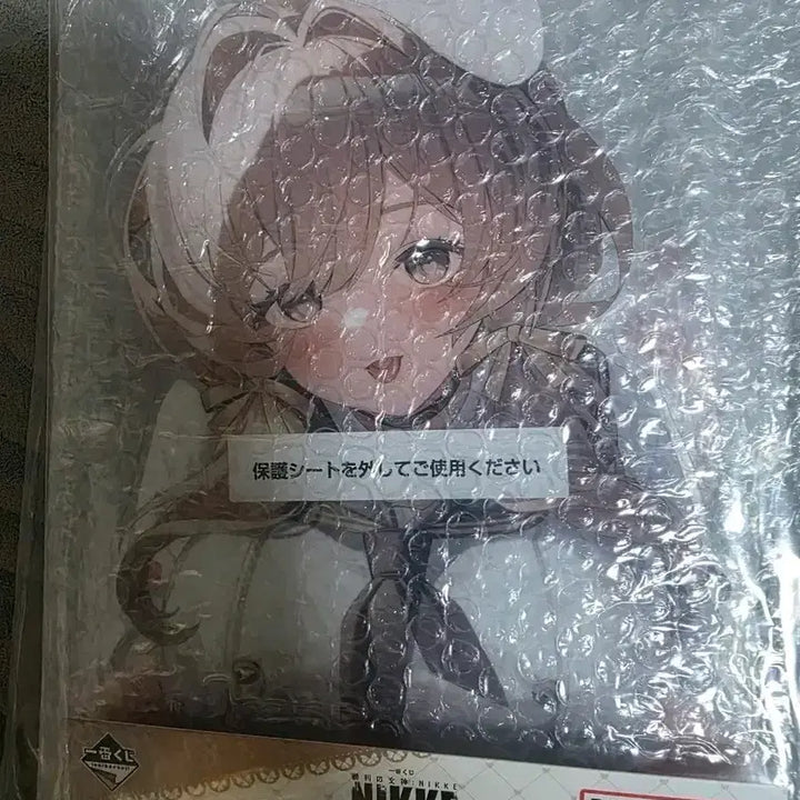 [BUNJANG] Nier: Automata Ichiban Kuji Chapter 7 Last One Soda Figure &amp; E Prize Brady Large Acrylic Stand Set / 니케 제일복권 챕터 7 라스트원 + E상 세트 판매합니다