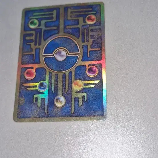[BUNJANG] Ancient Mew Pokémon Card - Rare / 고대뮤(희귀 매물)
