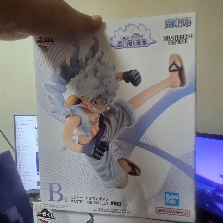 [BUNJANG] One Piece Ichiban Kuji Imagine Pirates B Prize Monkey D. Luffy Figure / 원피스 제일복권 상상하는미리 B상 루피