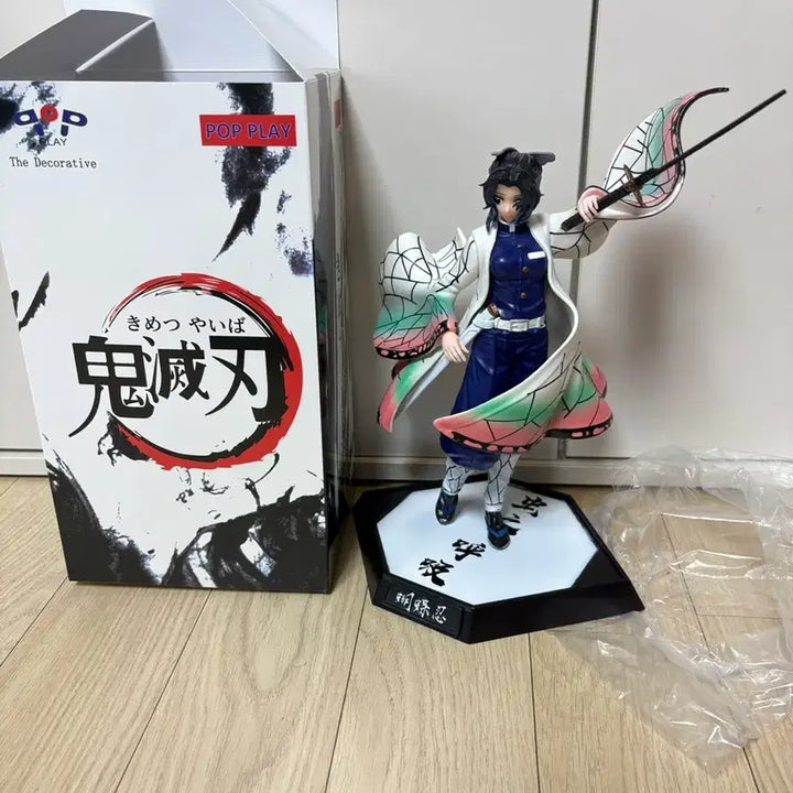 [BUNJANG] Demon Slayer Kocho Shinobu Figure / 귀멸의 칼날 코쵸우 시노부 피규어