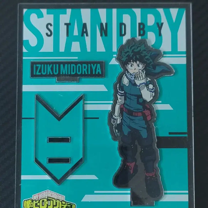[BUNJANG] My Hero Academia Izuku Midoriya Acrylic Stand / 나의 히어로 아카데미아 미도리아 이즈쿠 아크릴 스탠드