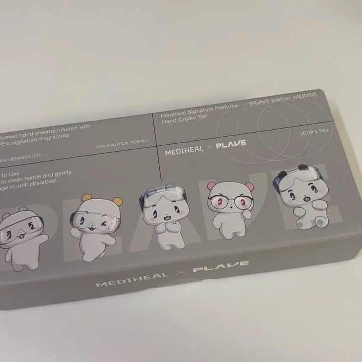 [BUNJANG] PLAVE Mediheal Collaboration Mirror Keyring (5 Types) + MMeMiMu Hand Cream / 플레이브 메디힐 콜라보 거울 키링 5종 + 므메미무 핸드크림