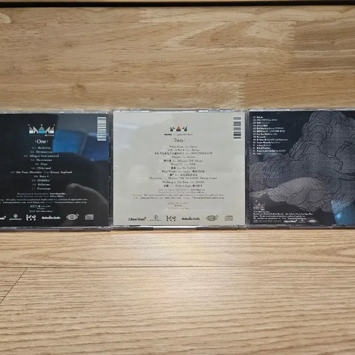 [BUNJANG] Michita Jazz Hip Hop Bundle Set Albums / 일본 재즈힙합 michita 앨범 모음