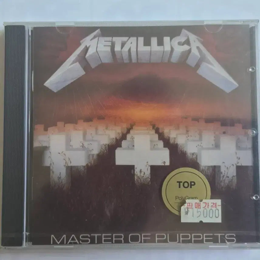 [BUNJANG] Metallica Master of Puppets CD (Sealed) / (미개봉)  메탈리카 마스터 오브 퍼펫 CD