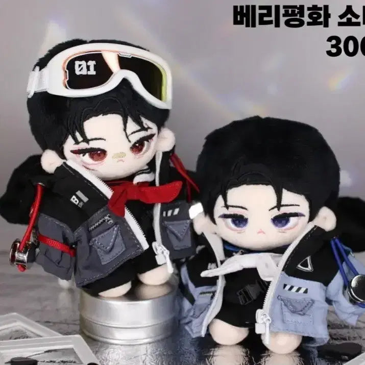 [BUNJANG] JooHeePeace No Name Berry Soda 10cm Doll / 원가이하)주의평화 주의 평화 주평 노네임님 평화인철 베리소다 10깅 솜깅