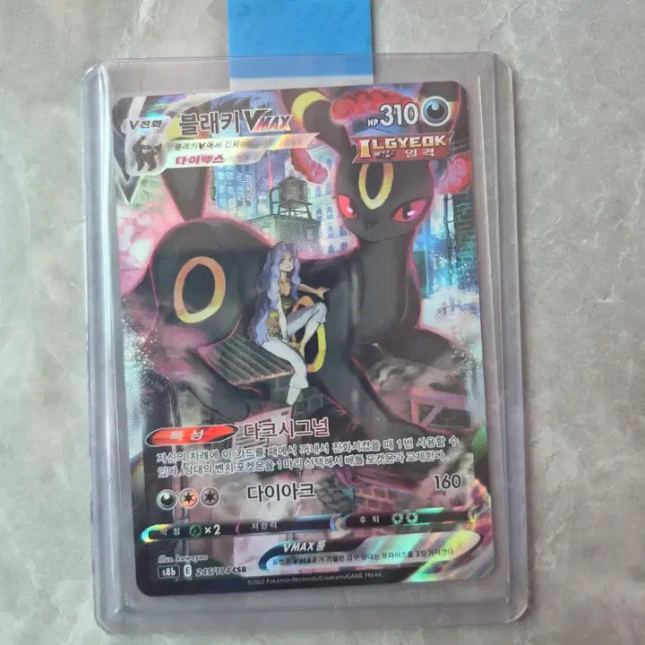 [BUNJANG] Pokemon Card 151 Charizard SAR and 13 Others / 포켓몬카드 151 리자몽 sar 외 13개
