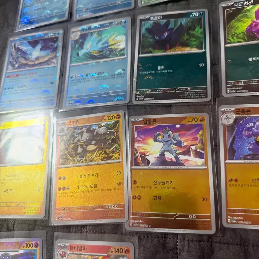 [BUNJANG] Pokemon Cards Monster Ball 14 Card Bundle Set (Squirtle, Articuno, etc.) / 포켓몬카드 몬스터볼 14장 일괄 (꼬부기, 프리져 등등)
