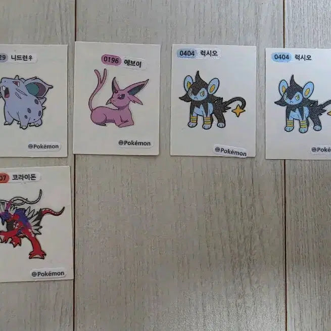 [BUNJANG] Pokemon Stickers Bundle Set (94 pcs) / 포켓몬 띠부씰 일괄 판매