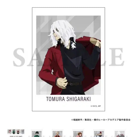 [BUNJANG] My Hero Academia Bones Store Bromide Villain Set (4 Pieces) / 히로아카 본즈 스토어 브로마이드 빌런즈 4장 세트