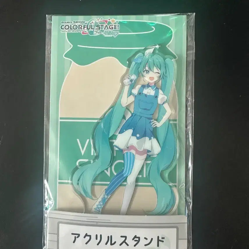 [BUNJANG] Hatsune Miku Acrylic Standee / 프세카 하츠네 미쿠 아크릴