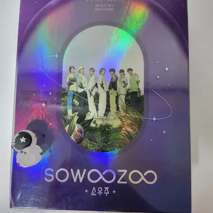 [BUNJANG] BTS Special Edition Digital Code / BTS 소우주 디지털코드