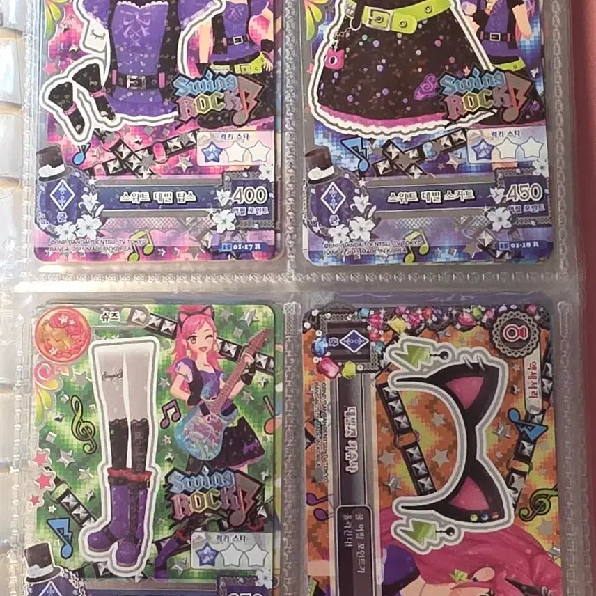 [BUNJANG] Aikatsu! i-Star Series Sera Sweet Devil Card / 아이카츠 아이엠스타 세라 스위트 데빌 한판