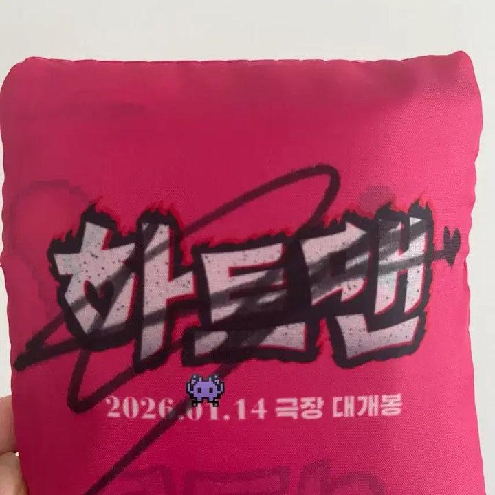 [BUNJANG] Heartman Signed Bacchus Bag (EXO-SC) with Kai and Kwon Sang Woo Signatures / 하트맨 친필 싸인 바쿠백 엑디즈 오드 권상우