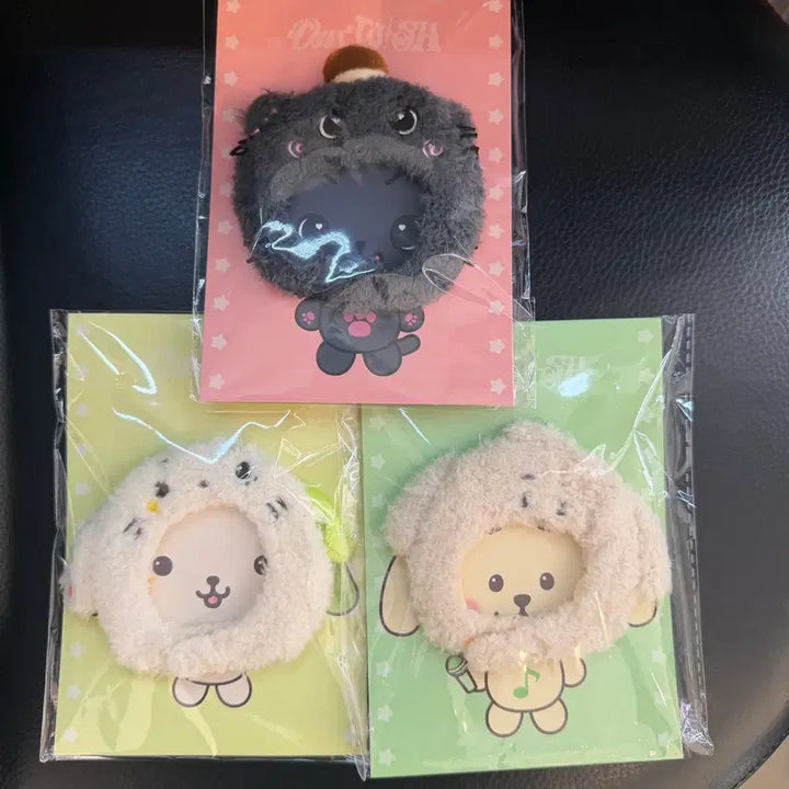 [BUNJANG] NCT WISH WISHDOLL Shiba Inu Bundle Set Photocard Holder / 엔시티 위시 NCT WISH 위시돌 모자 키링 미개봉 쿠리 양도