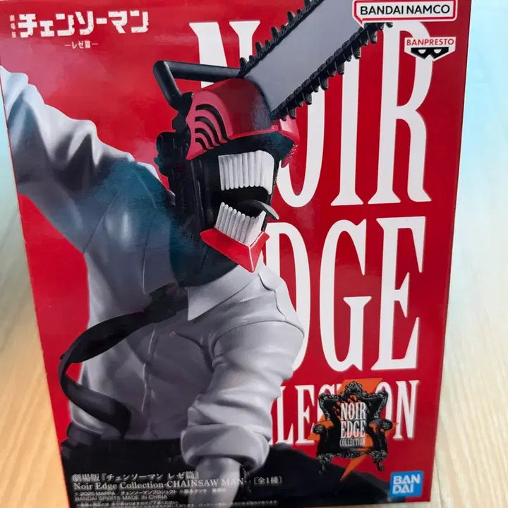 [BUNJANG] Banpresto Chainsaw Man Noir Edge Figure / [미개봉] 반프레스토 체인소맨 Noir Edge 피규어 -체인소맨