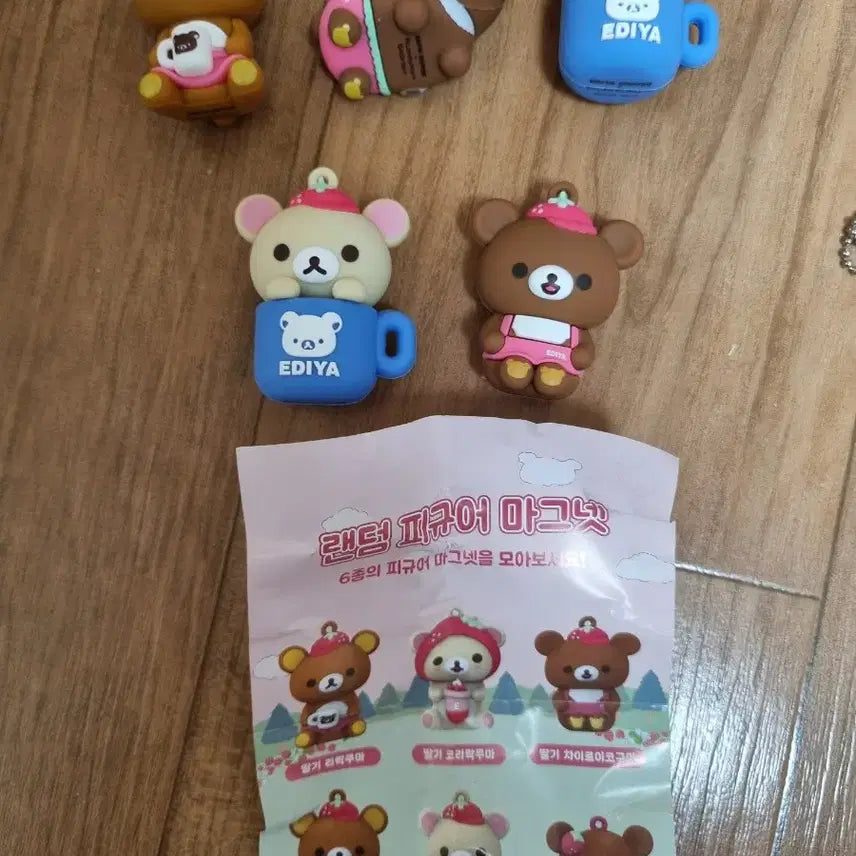 [BUNJANG] Ediya Rilakkuma Magnet Figure Set (5 of 6) / 이디야 리락쿠마 마그넷 피규어 5종