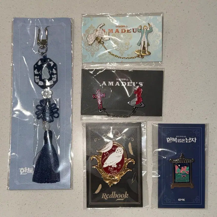 [BUNJANG] Musical &amp; Play Badges Collection / 뮤지컬 연극 뱃지 굿즈 판매