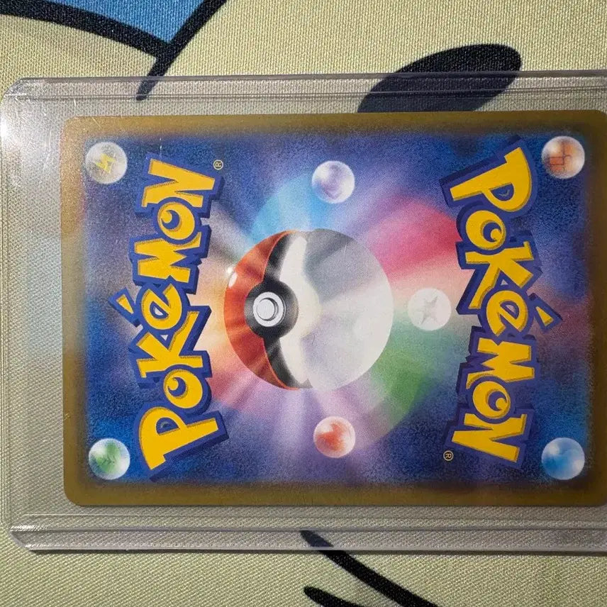 [BUNJANG] Pokemon Card Mega Dragonite EX SAR - Near Mint Condition / [일본판]포켓몬카드 메가망나뇽 EX SAR A급