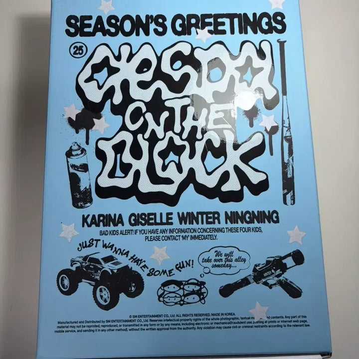 [BUNJANG] Aespa 2025 Season&