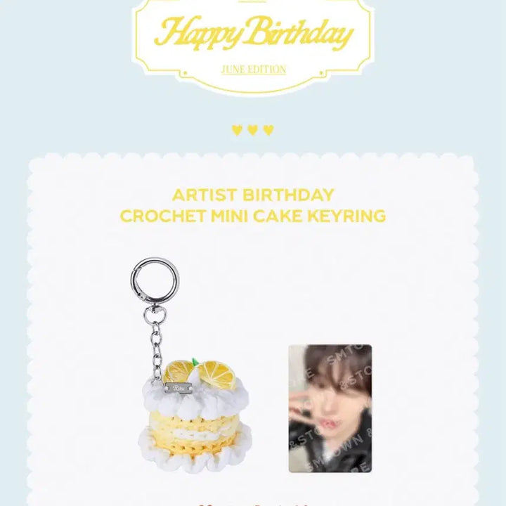 [BUNJANG] NCT WISH Riku Birthday Mini Cake Keyring / 엔시티위시 리쿠 생일 굿즈 엠디 미니 케이크 키링