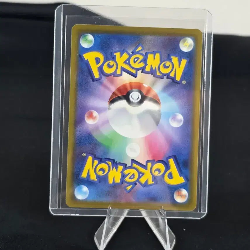 [BUNJANG] Pokemon Card Shiny Treasure Pikachu Japanese / 포켓몬 카드 샤이니 트레저 피카츄 일판 카드