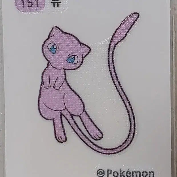 [BUNJANG] Mewtwo"s" Sticker / 뮤츠띠부씰 교환 or 판매