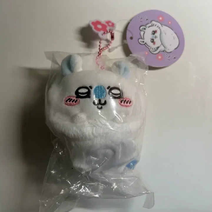 [BUNJANG] Chiikawa Momonga Baby Carrier Mascot / 치이카와 모몽가 포대기 마스코트